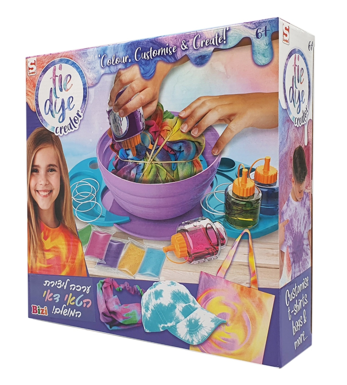 סמברו - טאי דאי מארז הכולל כובע , ארנק , קלמר ותיק