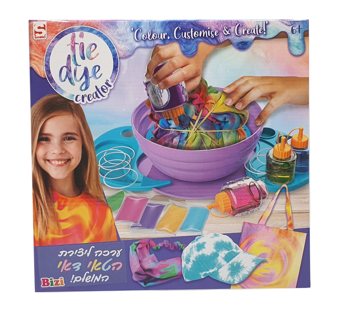 סמברו - טאי דאי מארז הכולל כובע , ארנק , קלמר ותיק