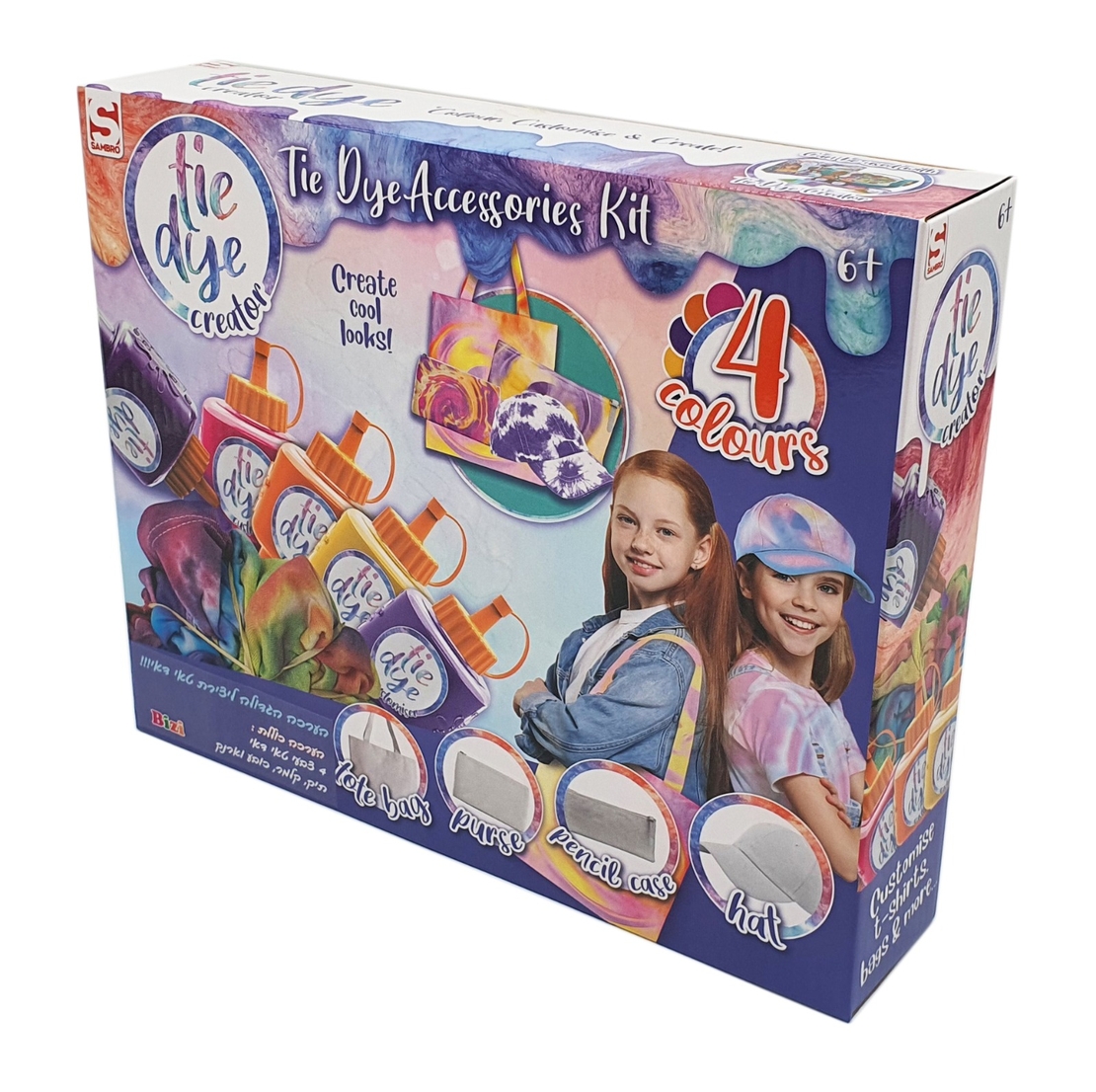 סמברו - הערכה הגדולה