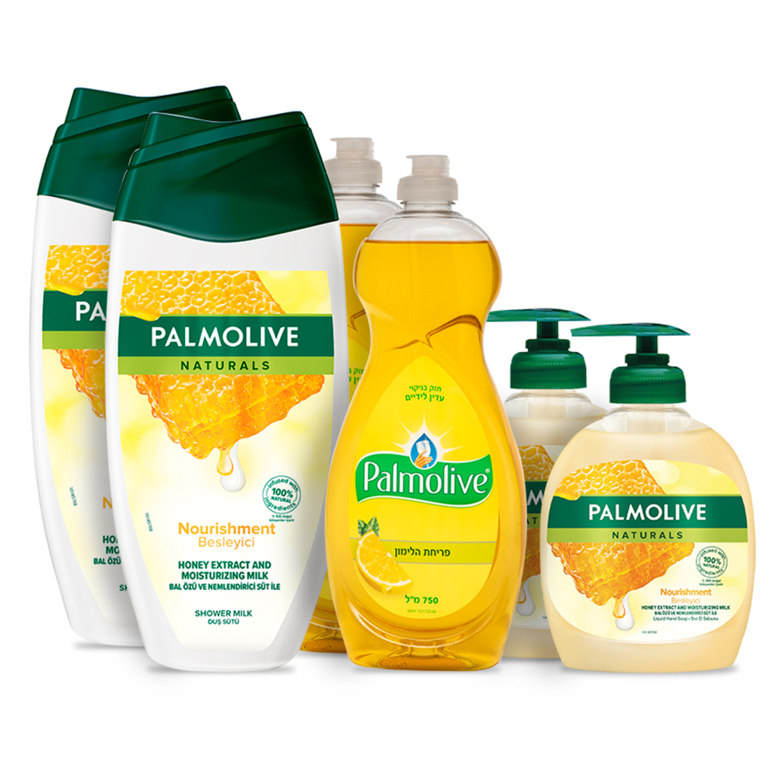 פלמוליב מארז HOME
