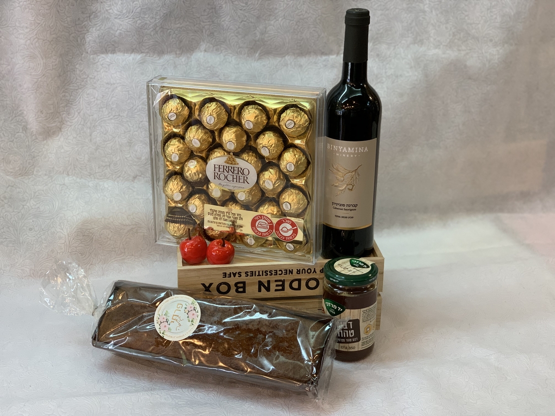 מארז ראש השנה - 1