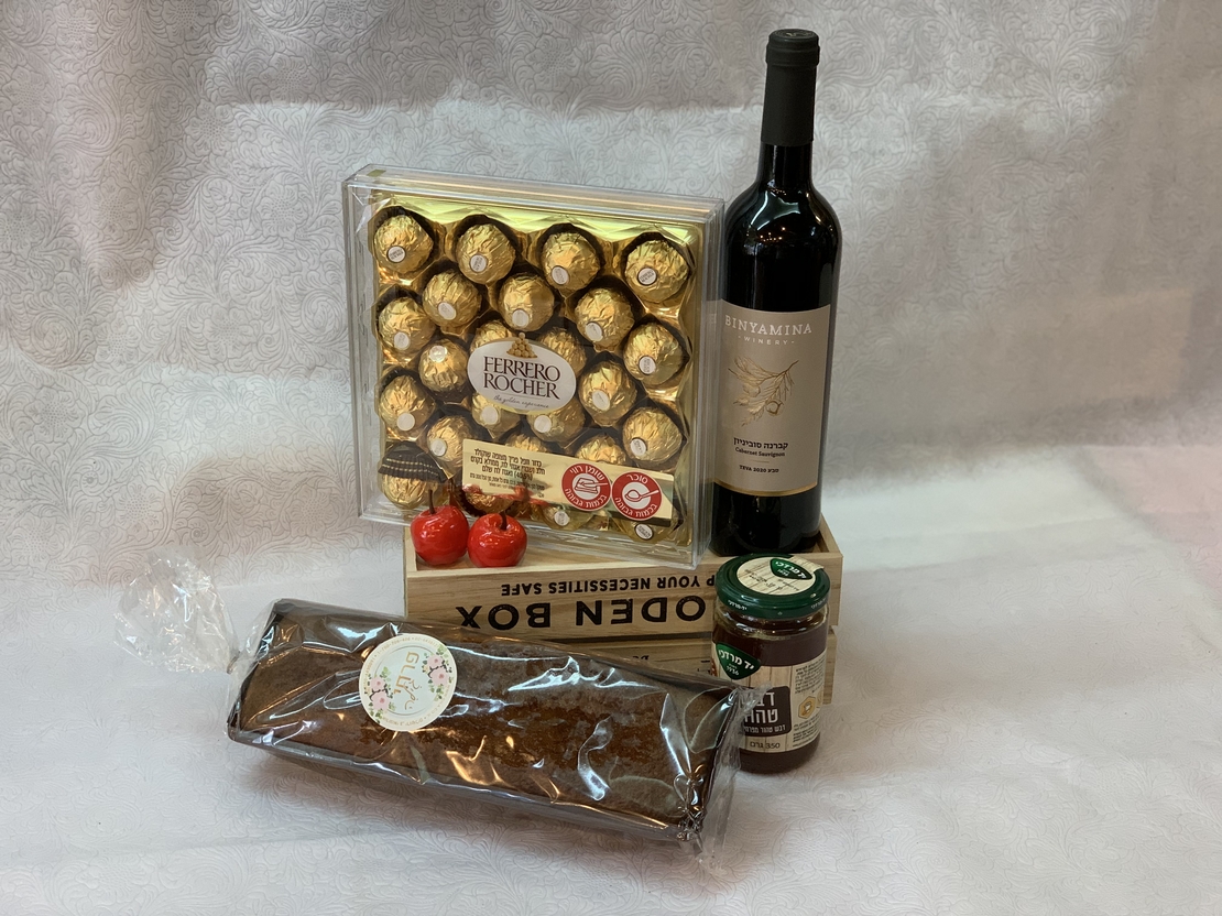 מארז ראש השנה - 1