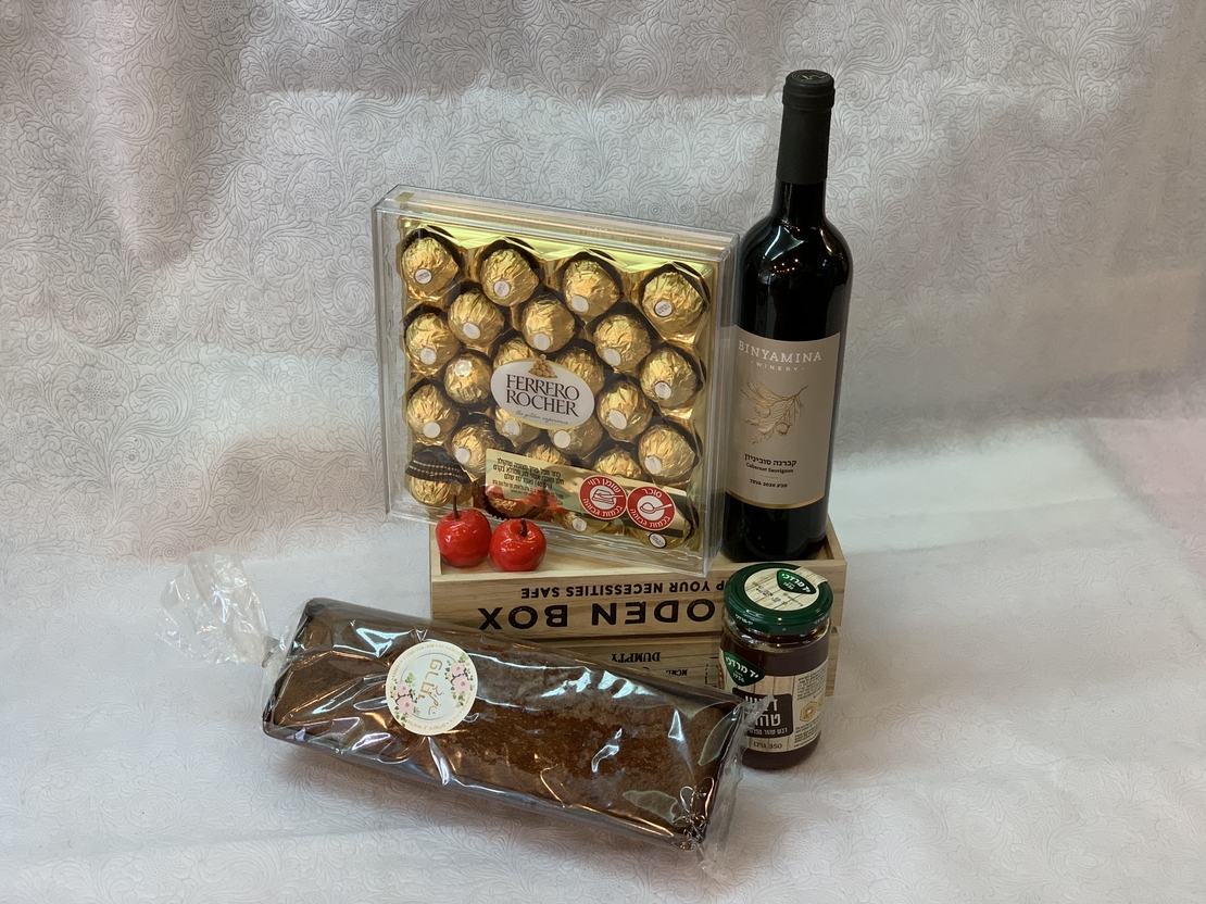 מארז ראש השנה - 1