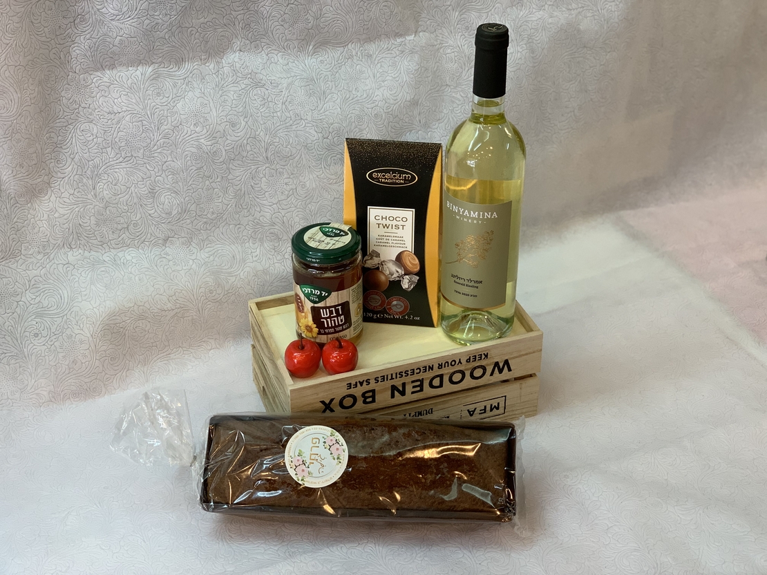 מארז ראש השנה - 2