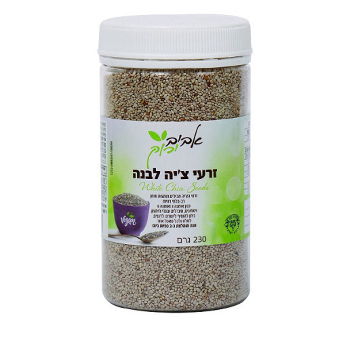 זרעי צ'יה לבנה 