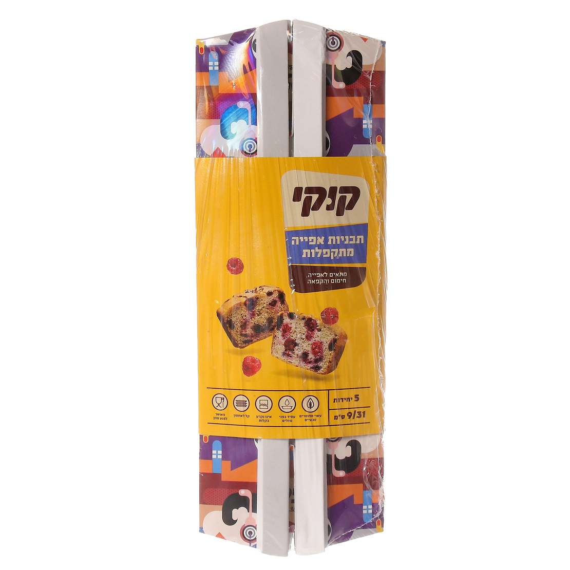 קוקי תבניות מתקפלות