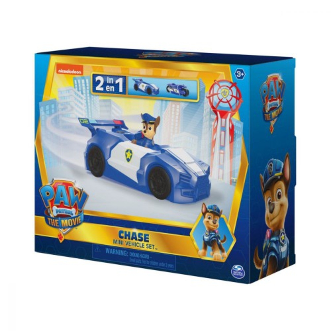 מפרץ ההרפתקאות הסרט - רכב קטן צייס