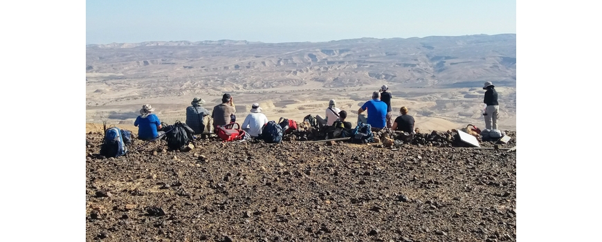 מועדון מטיילים
