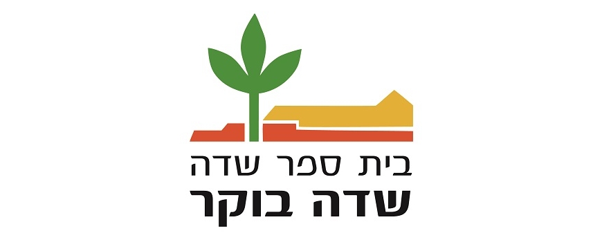 בית ספר שדה