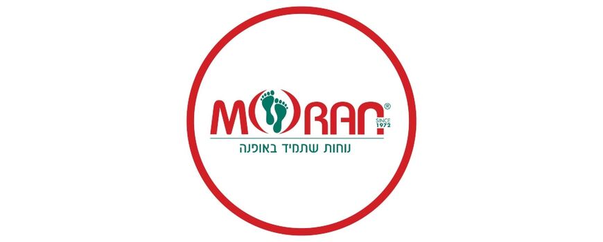 Moran - נעלי מורן