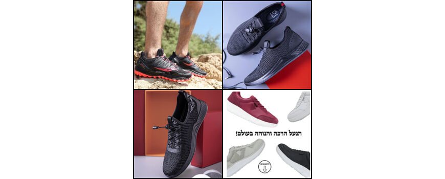 גברים