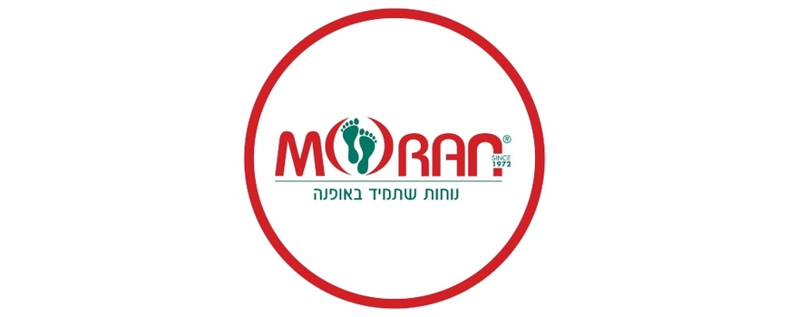 Moran -נעלי מורן
