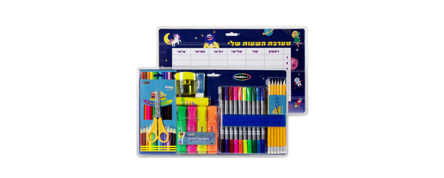 ערכות לבתי ספר