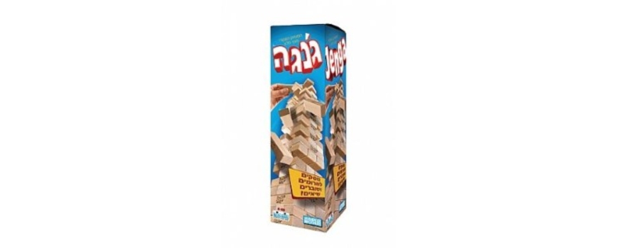 משחקי פעולה