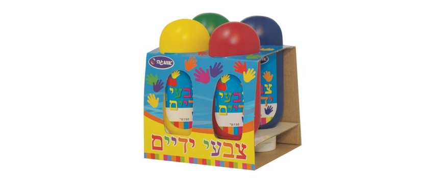 צבעי ידיים