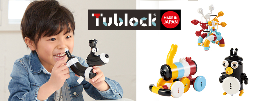 TUBLOCK לגילאי 5+