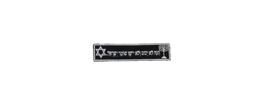 פאצ'ים