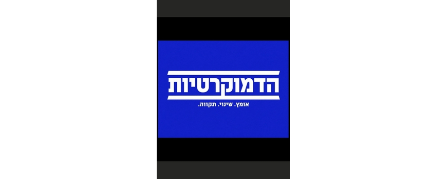 עיצובים ל 