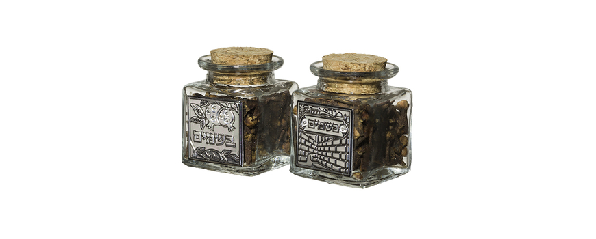 Spices  Besamim
