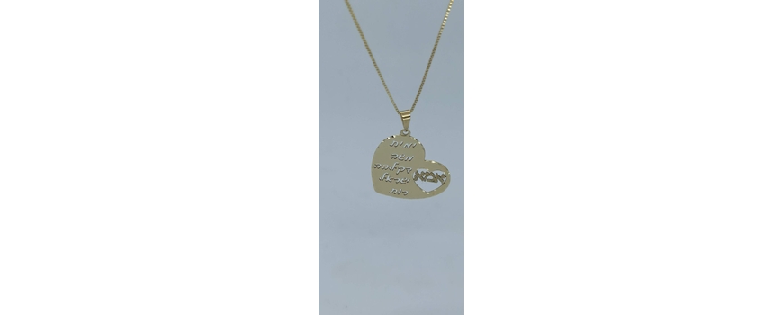 תכשיטי חותם וחריטה אישית