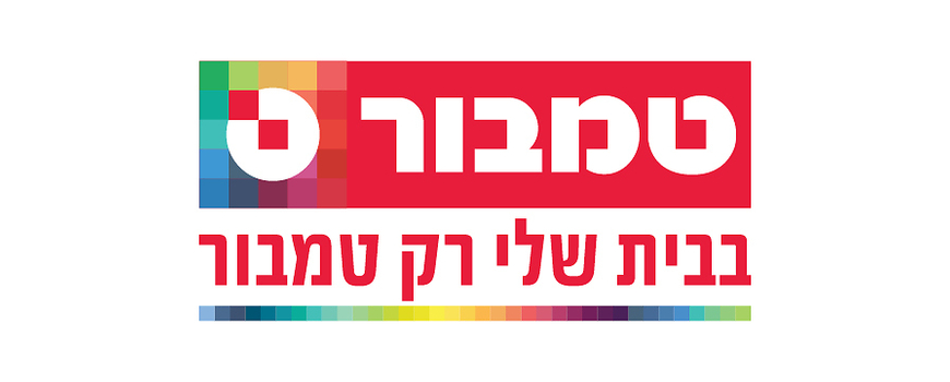 צבע טמבור