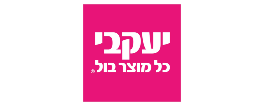 יעקבי