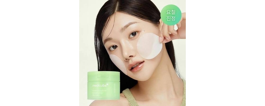 Masks & Treatments (מסכות וטיפוח משלים)