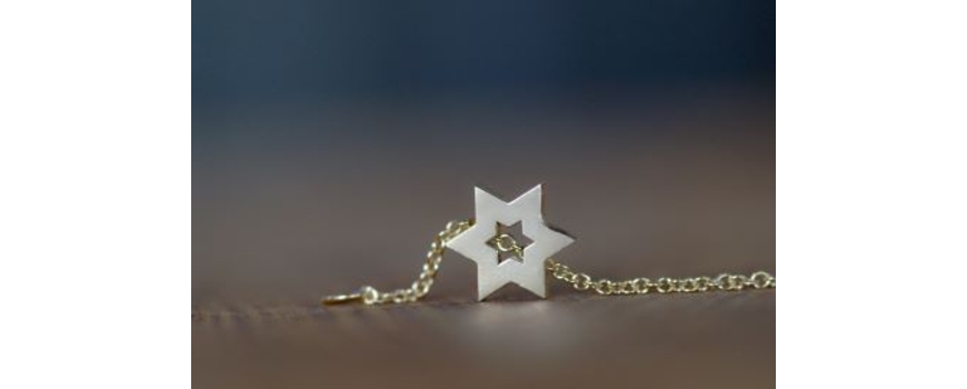 קמעות ומגני דוד