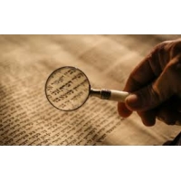 הקפדה על כשרות המזוזות – לא רק חובה, אלא זכות