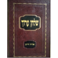 דקדוק בכתיבה