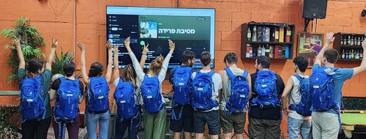 מסיימי י