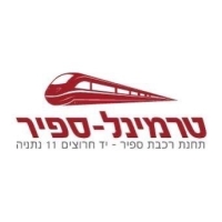 חנות פיזית