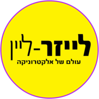 קצת עלינו :)