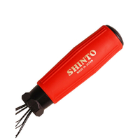 שינטו - בין שופינים לרובוטיקה - SHINTO