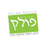 משתלת פולק יגאל בע