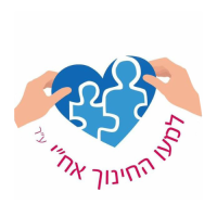 בתי ספר אח