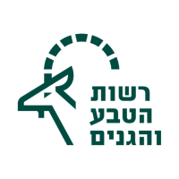 רשות הטבע והגנים