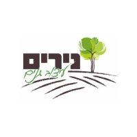 ר. נירים מערכות גינון