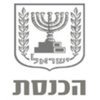 כנסת ישראל