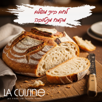 לחם ביתי מושלם מקמח מניטובה – מתכון מקצועי לאפייה ביתית