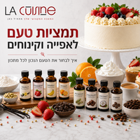 תמציות טעם לאפייה וקינוחים – איך לבחור את הטעם הנכון לכל מתכון