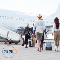 גודל טרולי עליה למטוס - מה מותר להעלות איתך לפי כל חברת תעופה?