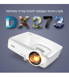 מקרןVIVITEC DX273 ויויטק