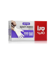 כפפות לטקס 100 יח M