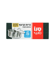 6 כריות קרצוף עם ספוג מקציף