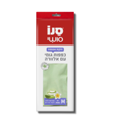 זוג כפפות גומי בתוספת אלוורה מידה M