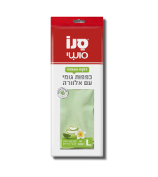 זוג כפפות גומי בתוספת אלוורה מידה L