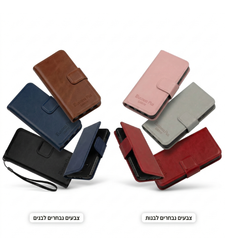 נרתיק ספר לנגני MP3