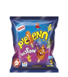 חמשושים מפלצות