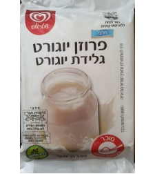 פרוזן יוגורט - גלידת יוגורט
